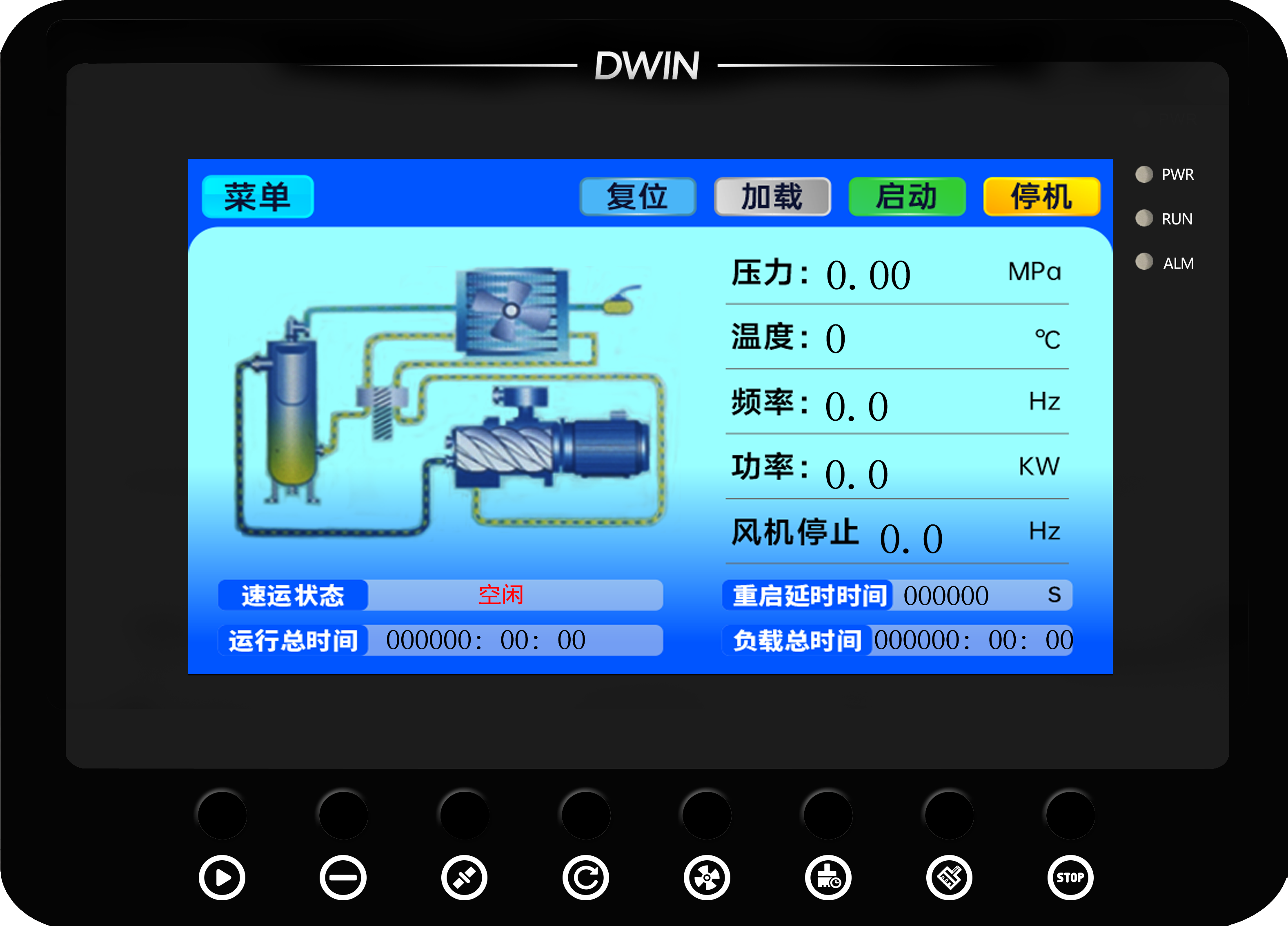 迪文7寸空压机控制器